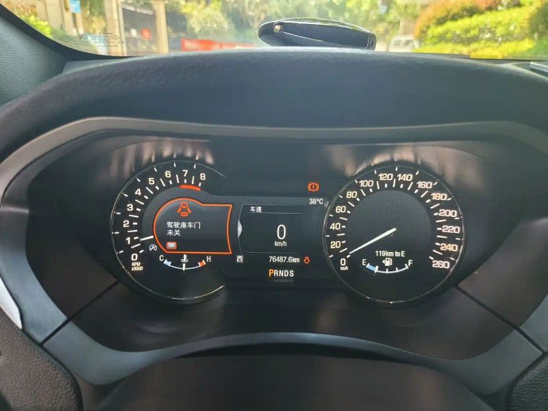 navigator mkz