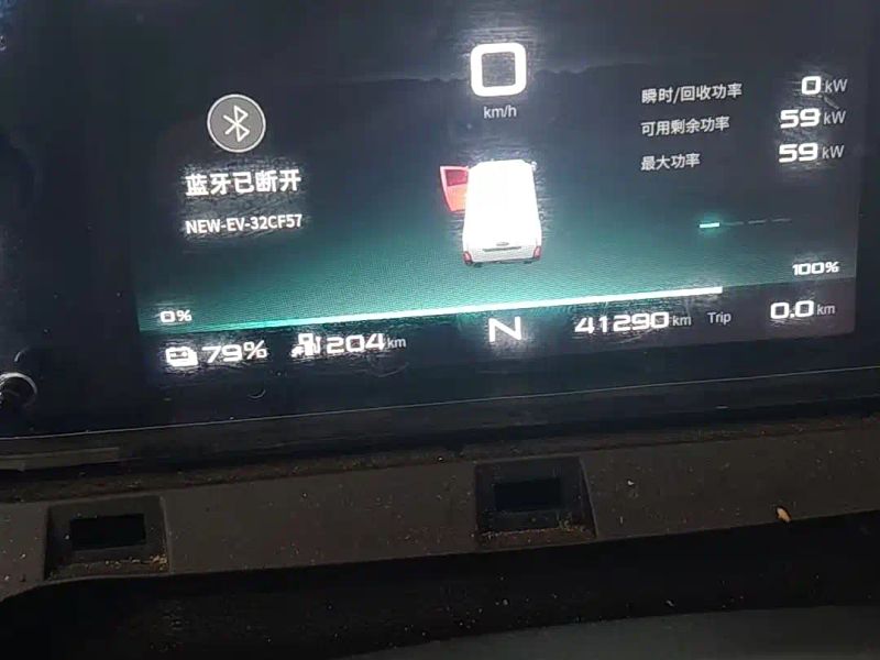 ruifeng lanmao