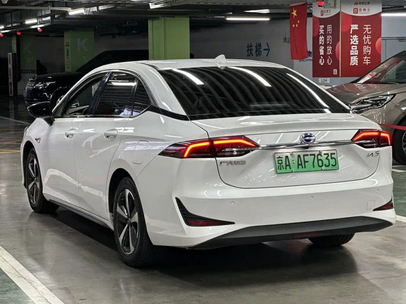 gac-toyota ia5