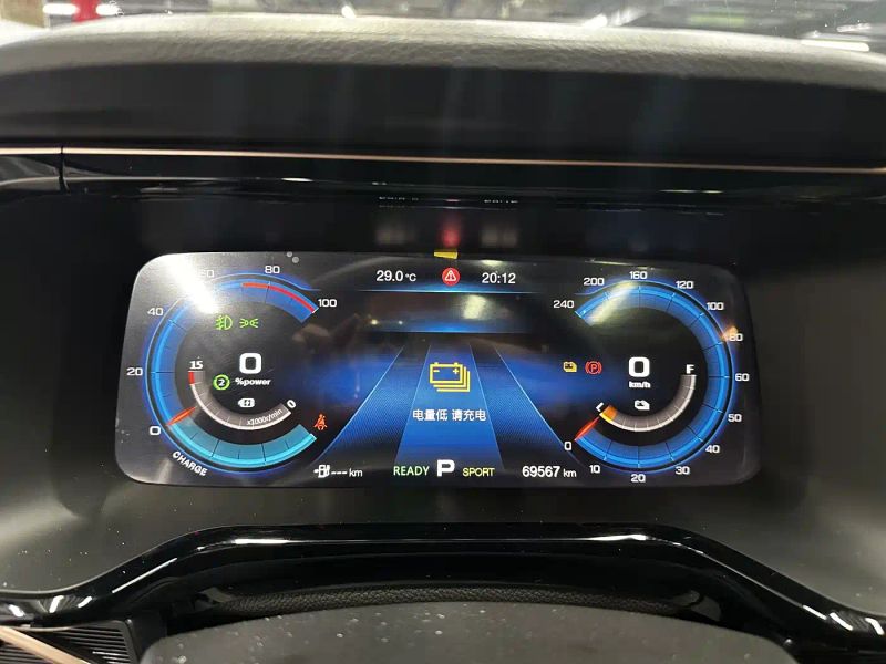 gac-toyota ia5