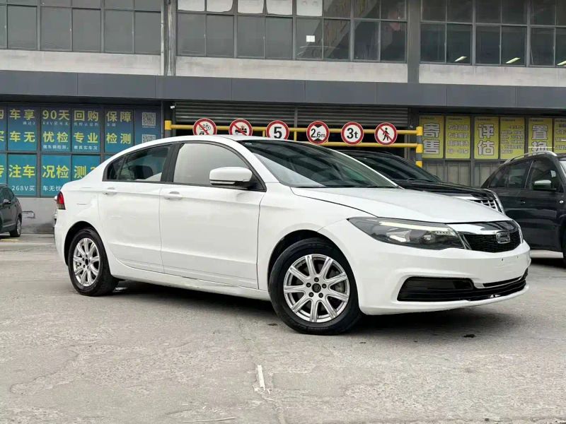 Qoros 3