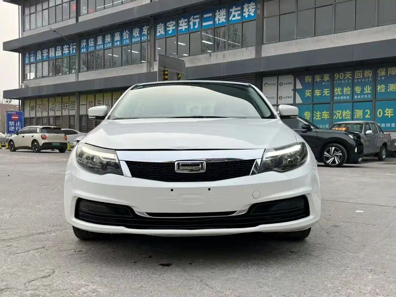 Qoros 3