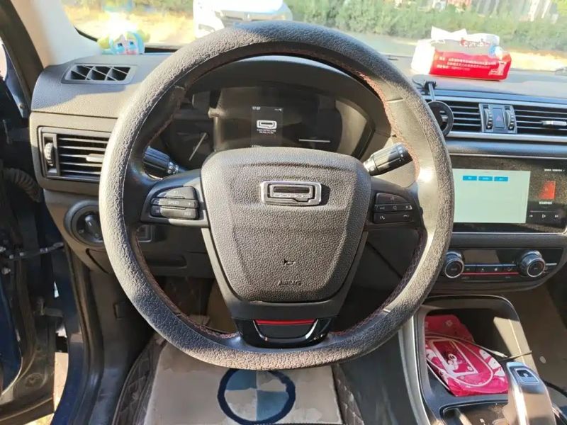 Qoros qoros_5