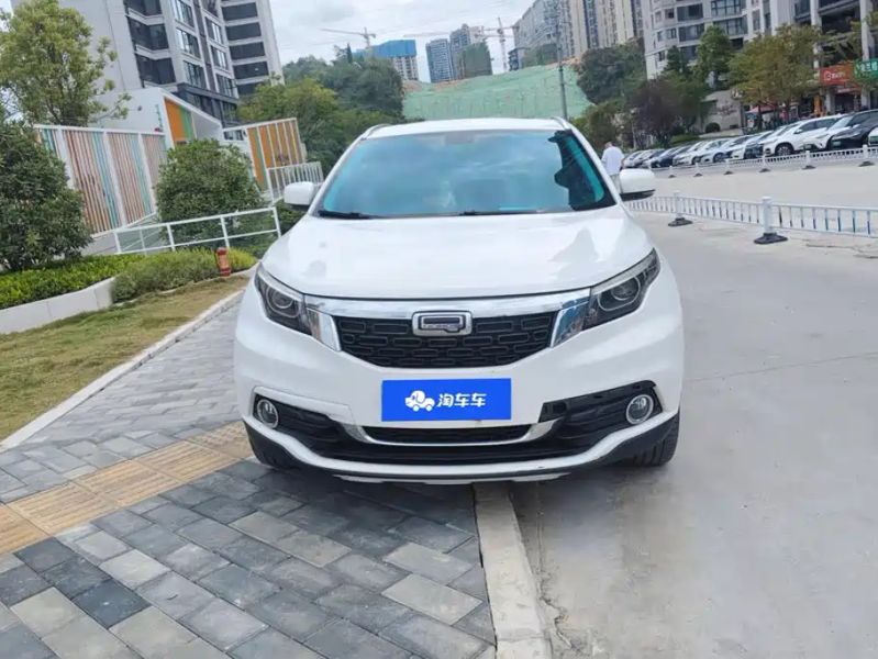Qoros 5