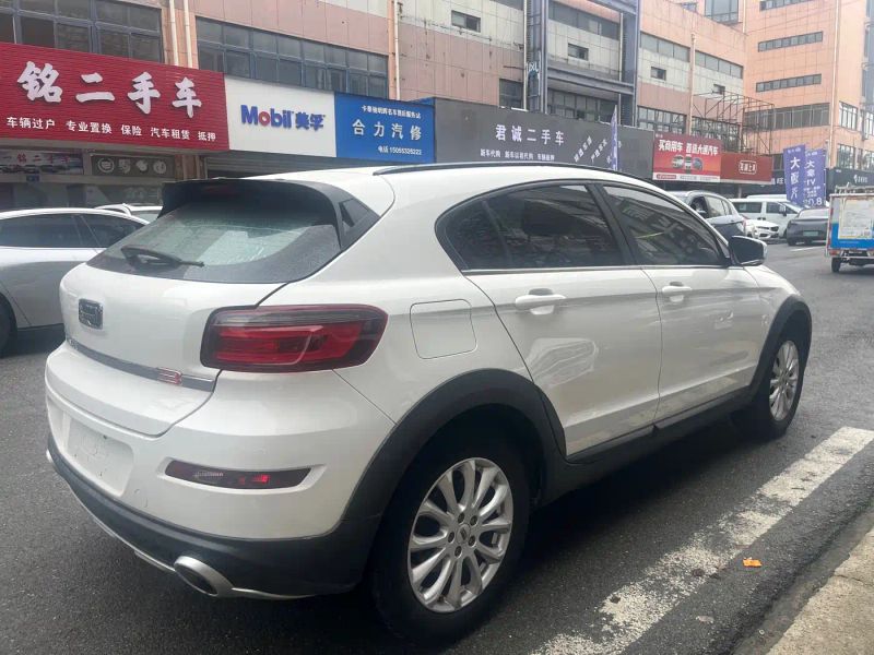 Qoros 3