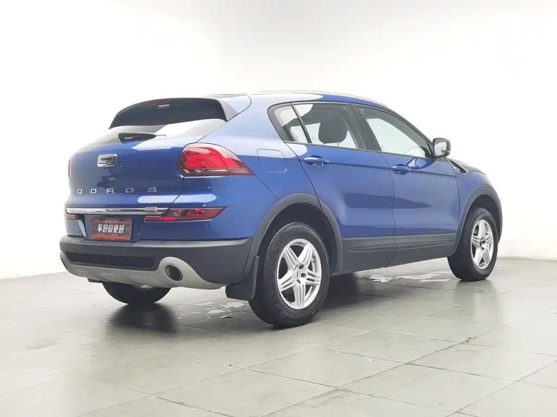 Qoros 5