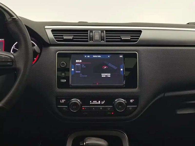 Qoros 5