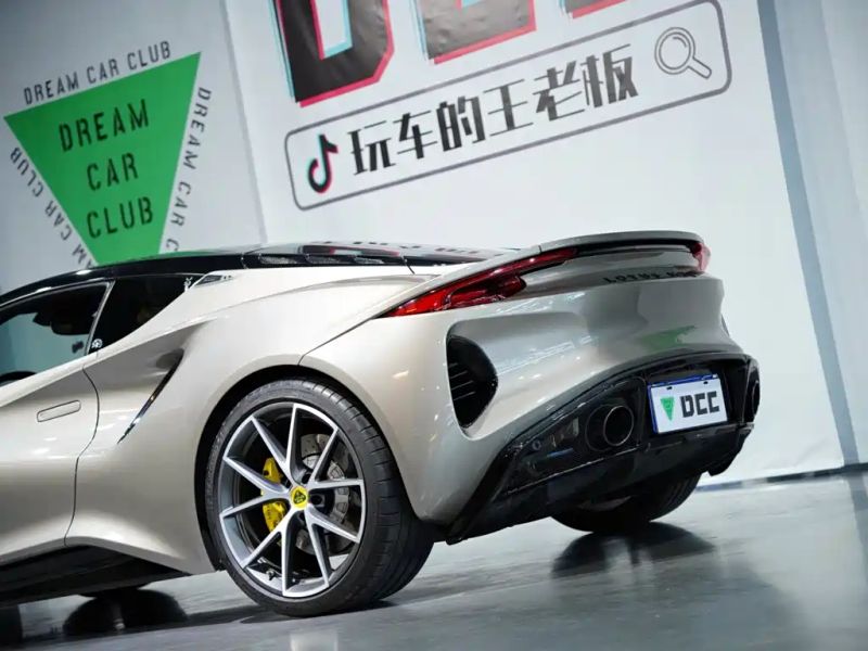 emira sports_car