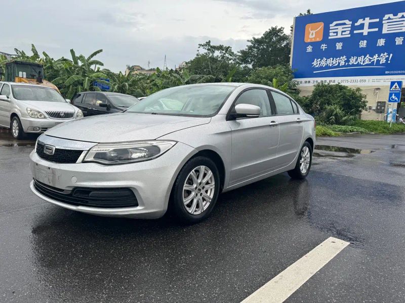 Qoros 3