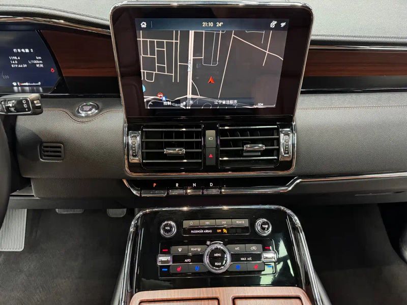 navigator navigator