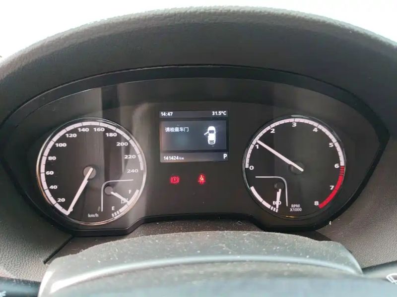 Qoros 3