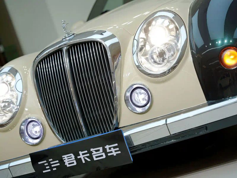 queen suv