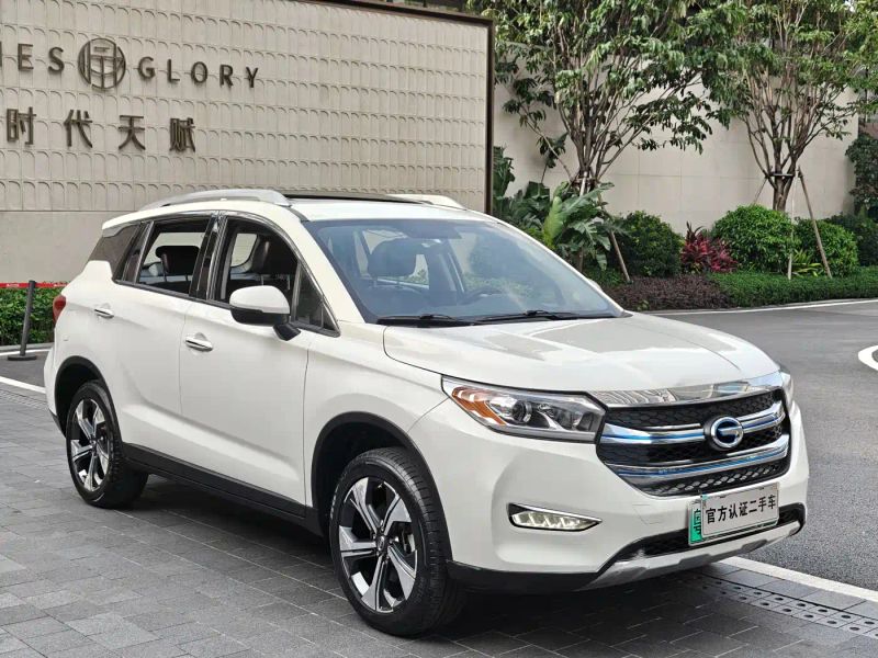 gac-toyota seres-phev