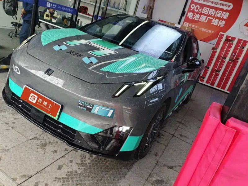 Lynk&co z