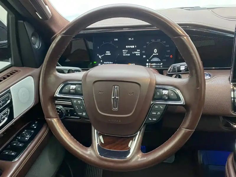navigator navigator