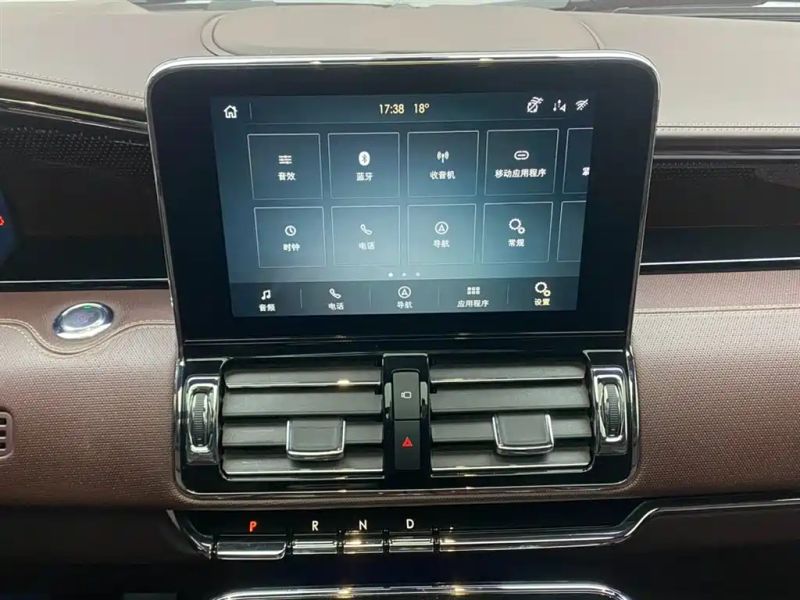 navigator navigator