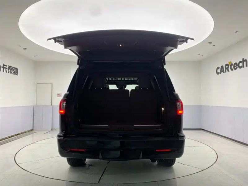 navigator navigator