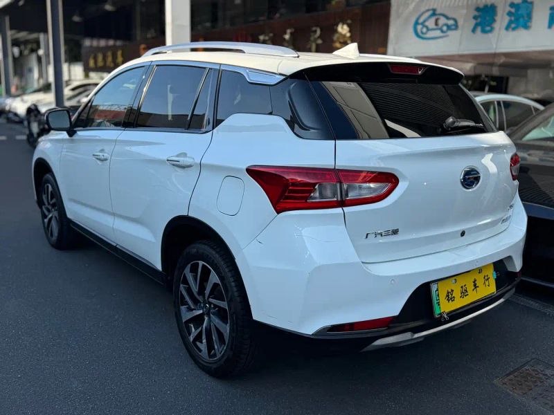 gac-toyota zhi