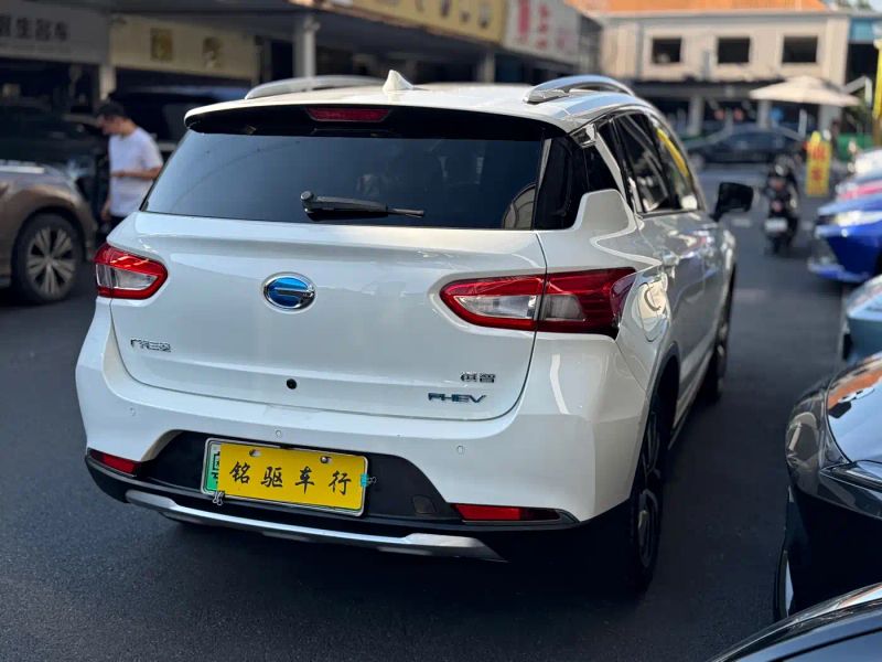 gac-toyota zhi