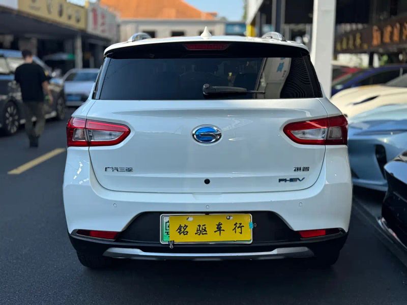 gac-toyota zhi