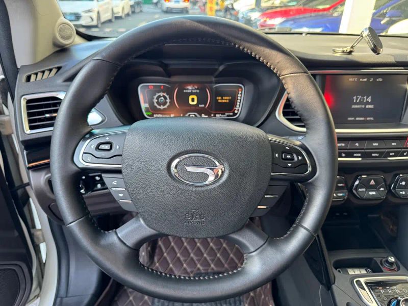 gac-toyota zhi