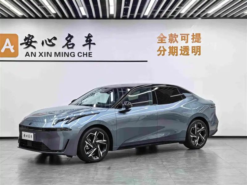 Lynk&co lynk