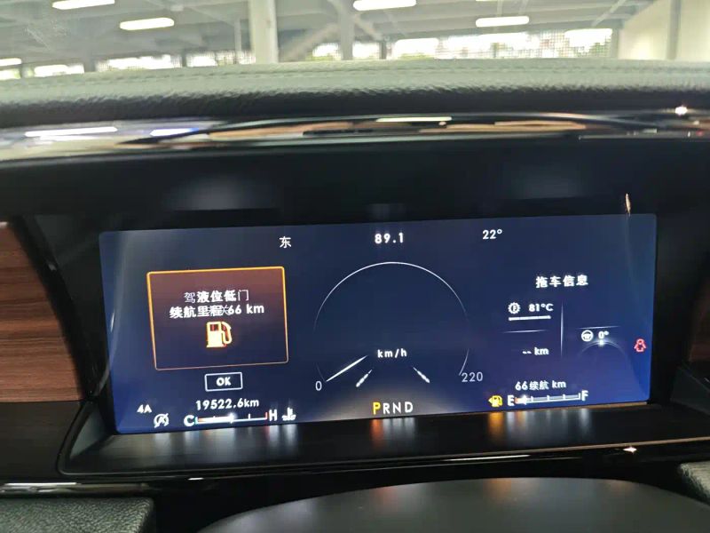navigator navigator