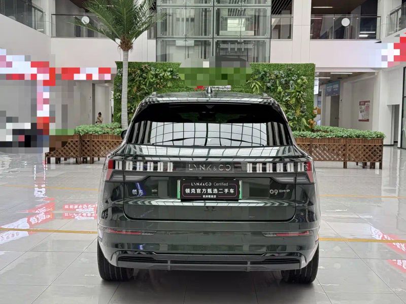 Lynk&co 09