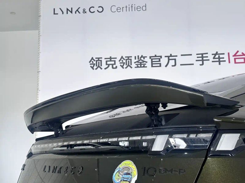 Lynk&co model10
