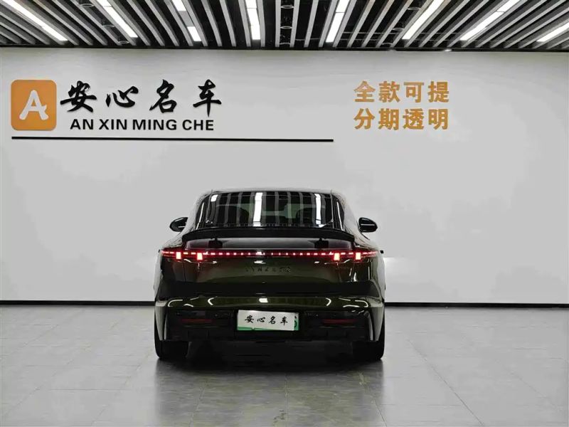 Lynk&co model10