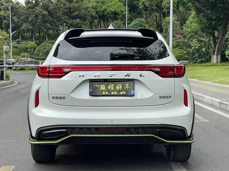 Haval chitu