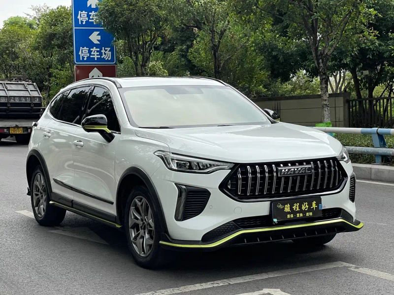 Haval chitu