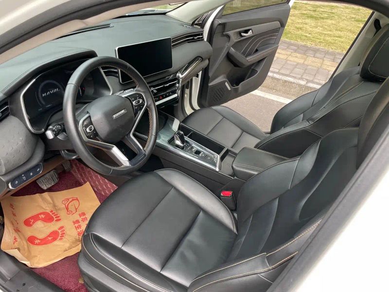 Haval chitu
