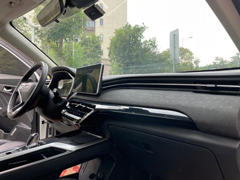 Haval chitu