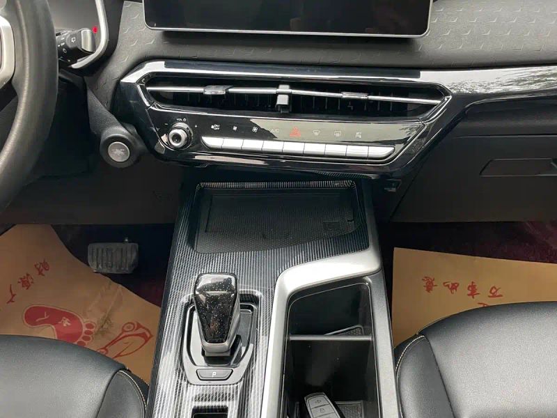 Haval chitu