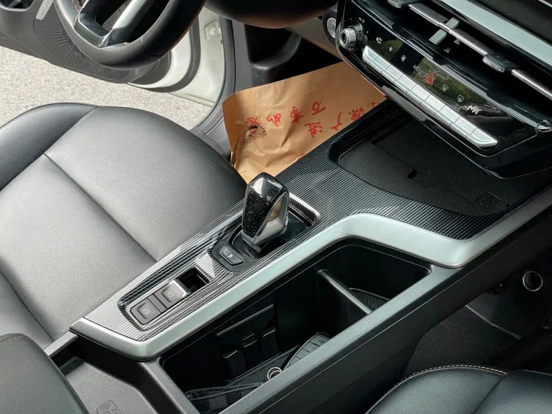 Haval chitu