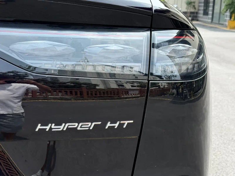 haobo ht