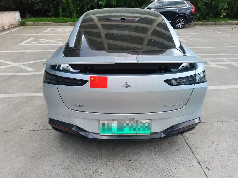 haobo gt