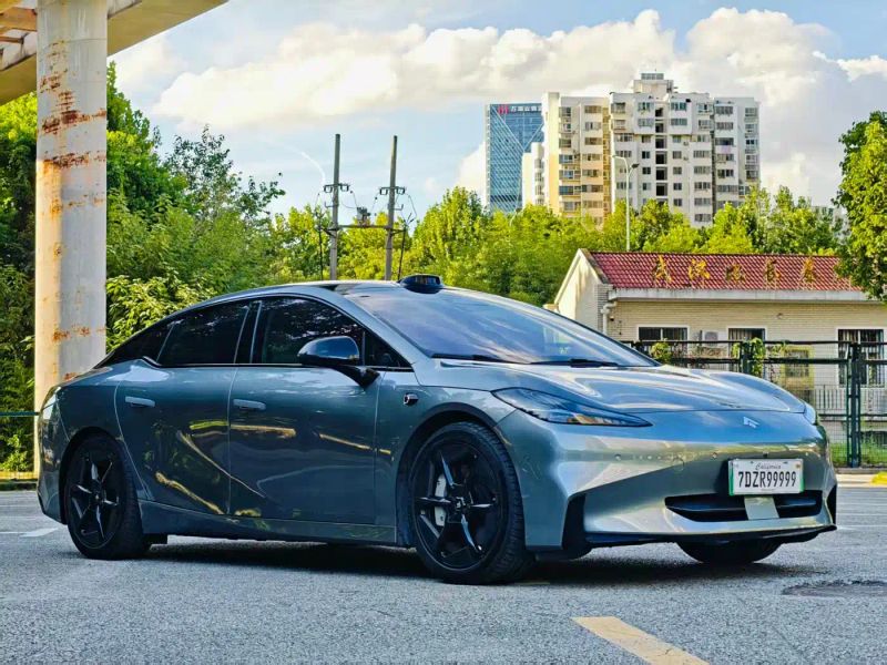 haobo gt