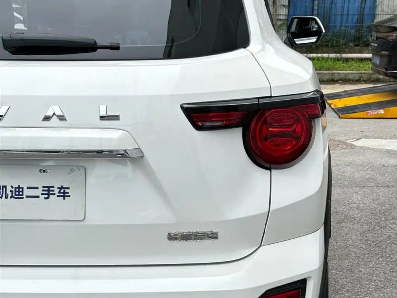 Haval bigdog