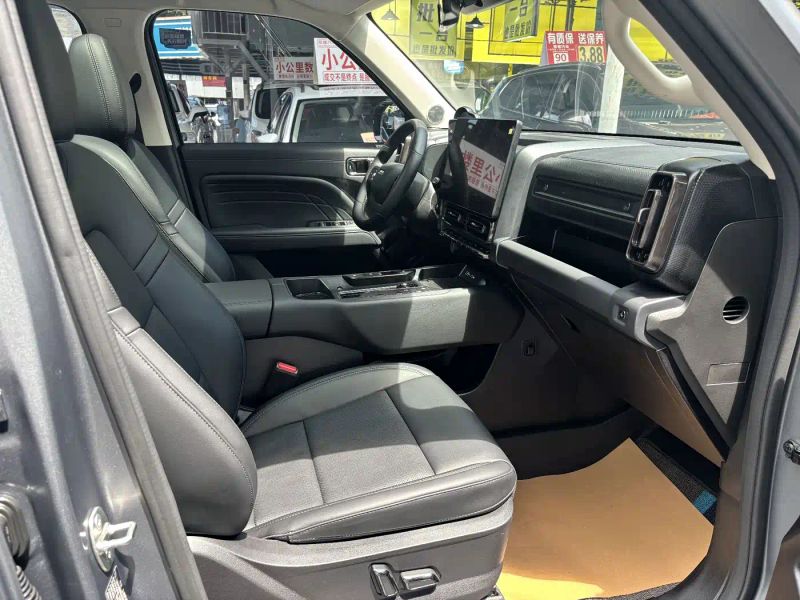 Haval menglong