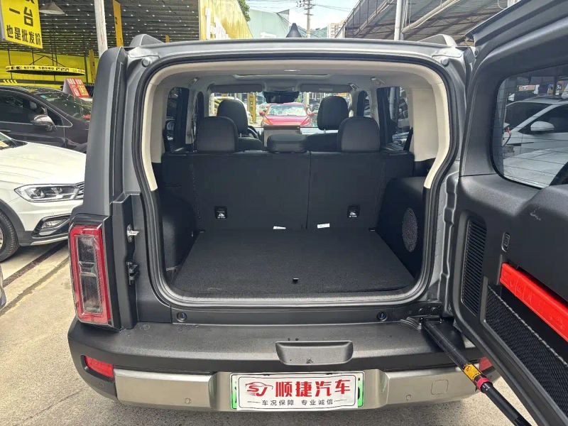 Haval menglong