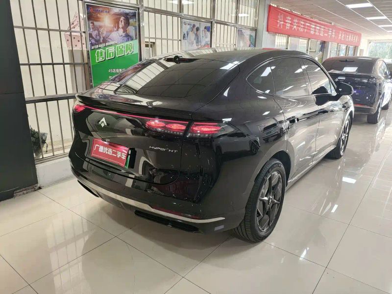 haobo ht