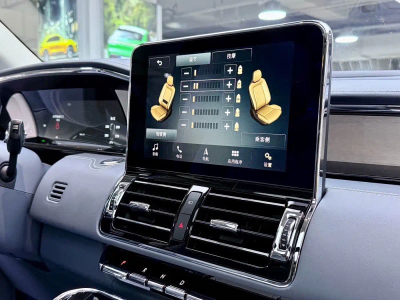 navigator president