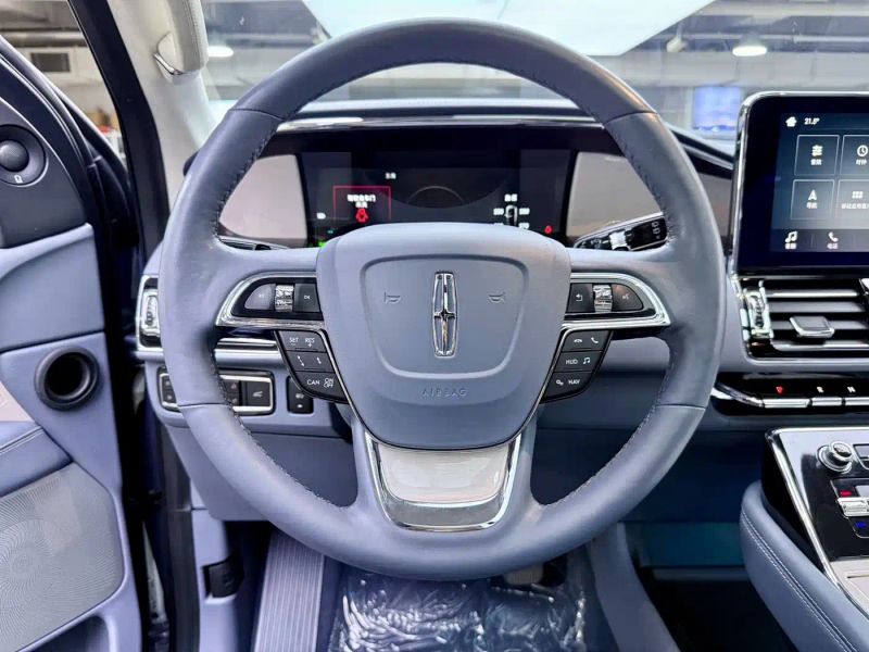 navigator president