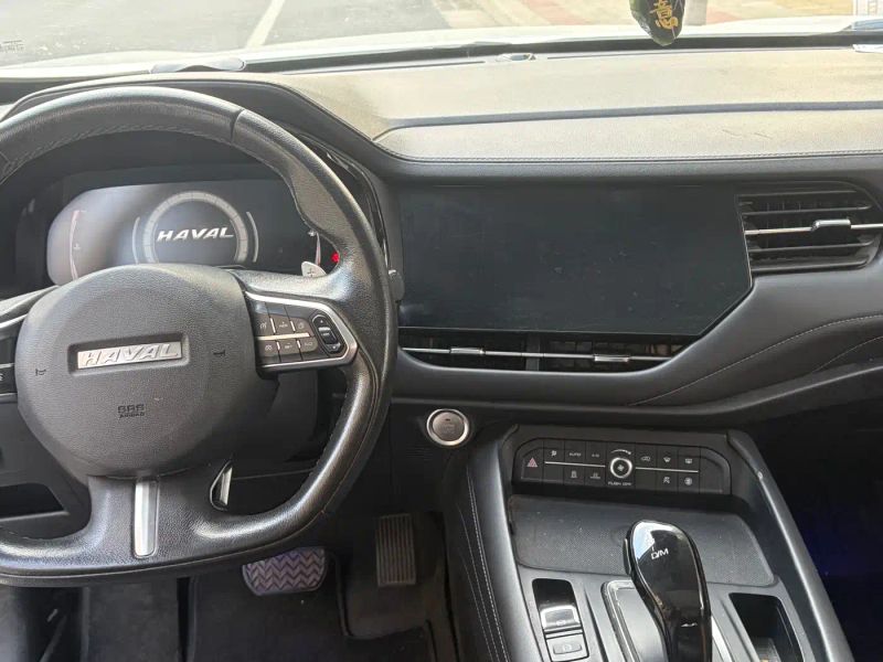 Haval f