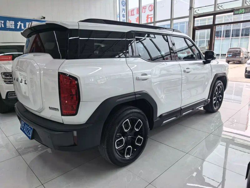 Haval cool-dog