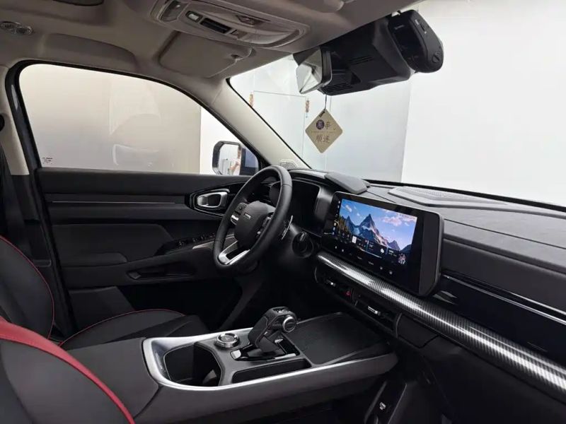 Haval cool-dog