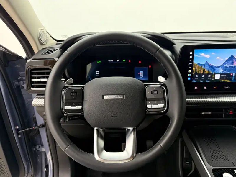 Haval cool-dog
