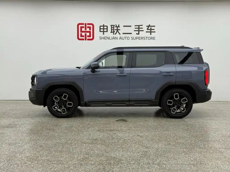 Haval cool-dog